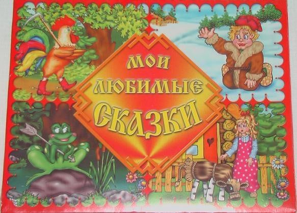 конкурс рисунков.jpg