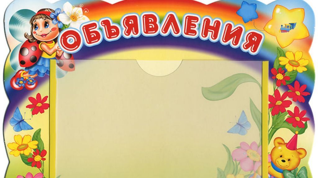 3785_n2039784_big.jpg