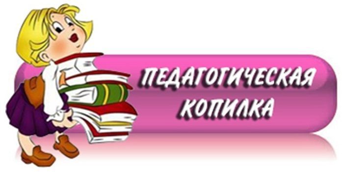 оть.jpg