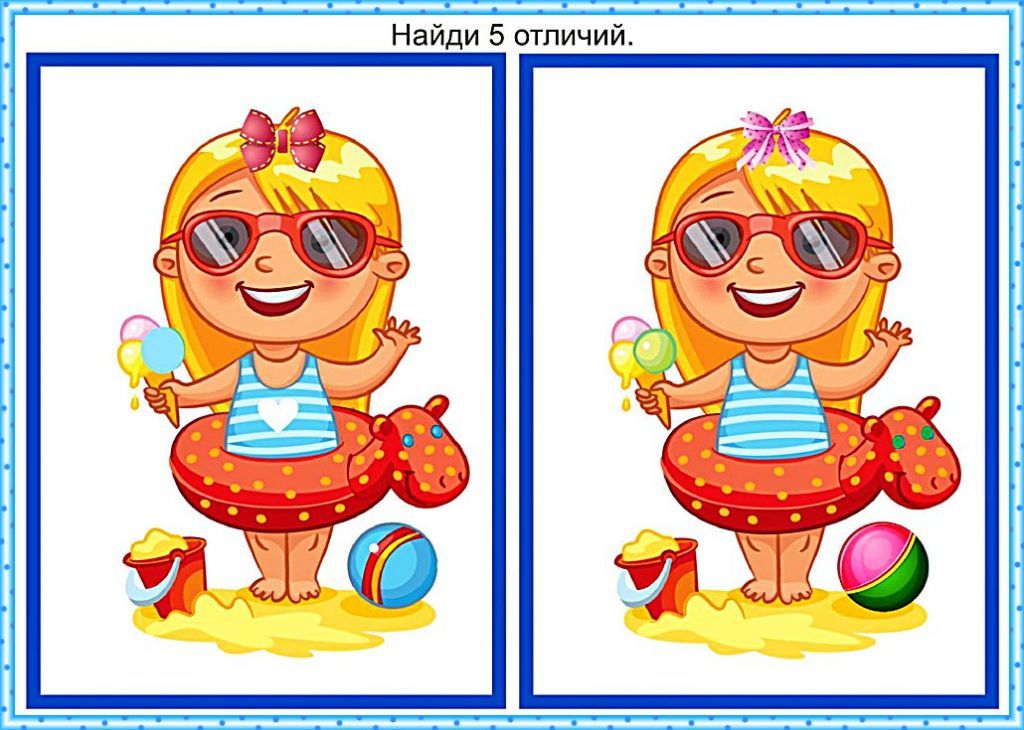 phpteR58d_Didakticheskaya-igra_html_493d1d88e8f4ca55.jpg
