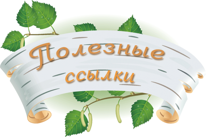 700px-4de335094ef4.png