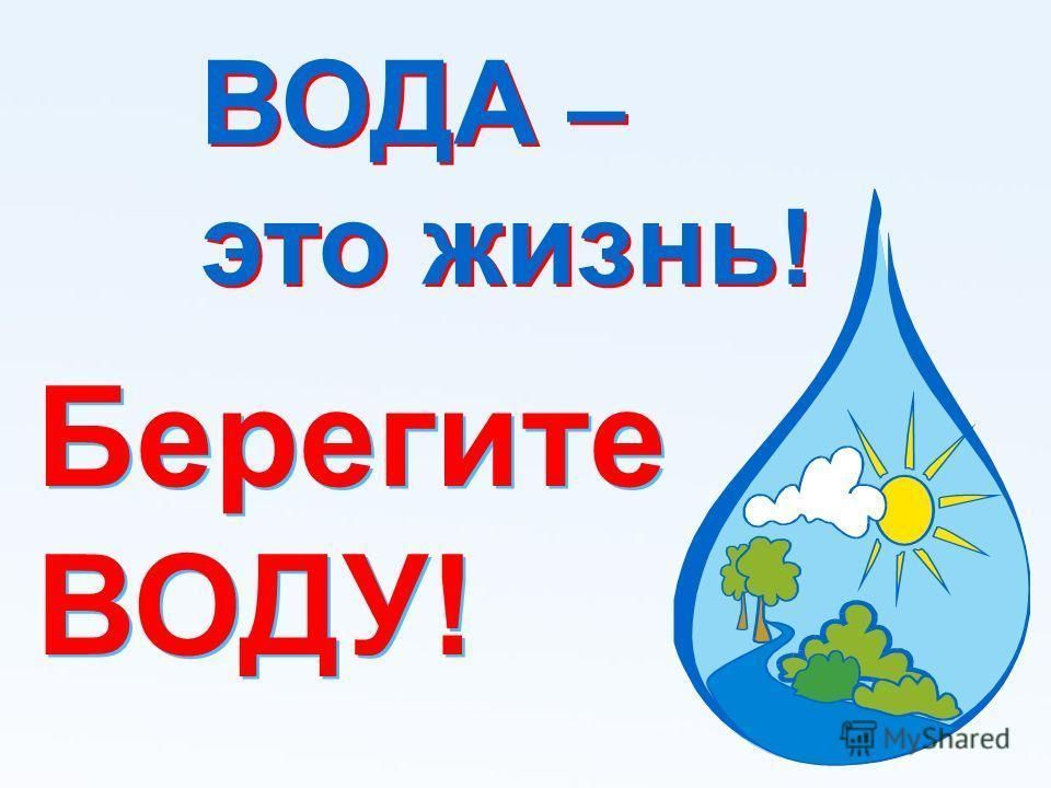 hello_html_m2104c62f.jpg