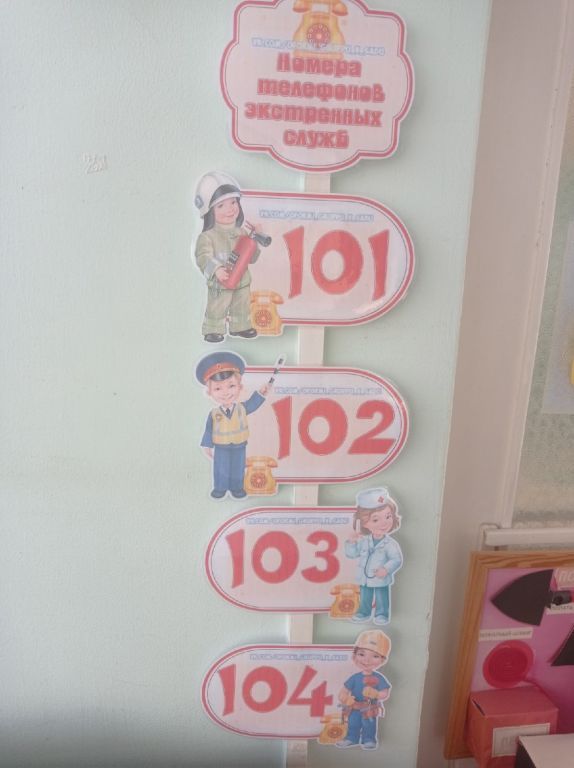 8J8YMX9H7KGqPt4ERvkyJkT1KVtfGSIonv1PIVe9matRYsGRKGFBgFjFjPdgH9pSIEupnDJDo9-c4QfiT88hDN2s.jpg