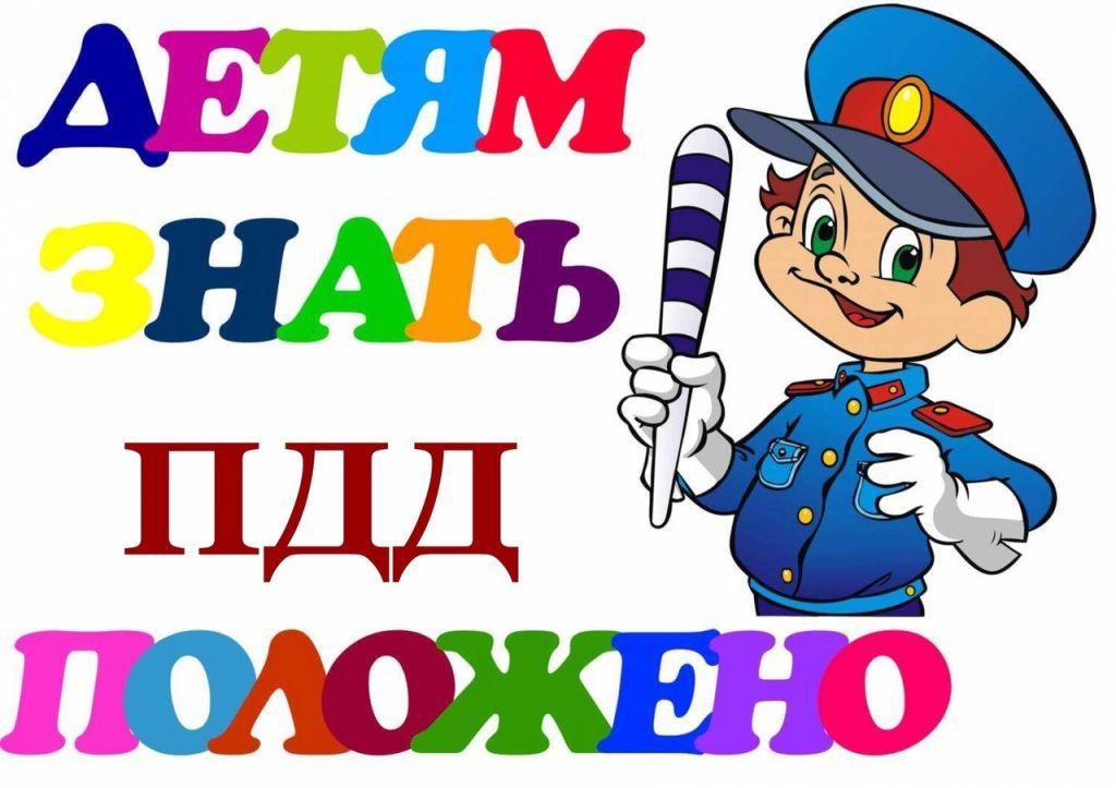 OkuQNnIbPGs.jpg