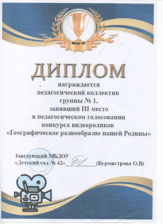 Скан_20221010 (4).png