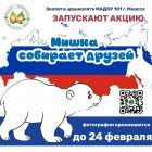 v9-U3tBlN8zpz2H2kkoIXNla92xbh6T98Mfb4JRZWWGiQUDlyDP6Ldzj7J8Viri_aOjTJn4AXzcbw0cB9e3V-VaM.jpg