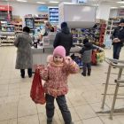 fYi4tuqGRlG9cjJJso7TAVBpuOjTlL15pz7DID1SZdNhoV-y4CeKR6dCEHjl_er4MLOGlj-a4JSJZ3lojSKWr_uj.jpg