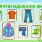 5fef9deed580ea8bf9ea38e87bbfff6c.jpg