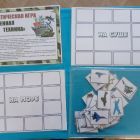WWwFCYR9kkYjrzf08pXw-UsRjfMv7qruKaXj9dpuOh_XeTEr7ZqxW4uLljMlmOHiuulmy-mvq0zLbik1-CLmHxy-.jpg