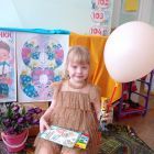 IMG_20230307_094104.jpg