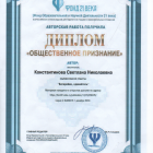 Скан_20221227 (8).png