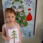 IMG_20221201_112617.jpg