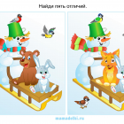 6f44bfc0947ff13aa3d29b7eb50cdc5a.png