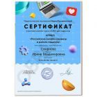 Uc_dcHNlMQUoTBVQDdxPbdjuwsOffQOSdKAo-eY8xL9qNToC8EhyvRb2yCPDAwD5xmFmoJuAXmWj1lhZyLlo4jwE.jpg