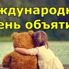 Ly1af4BA7sI.jpg