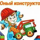 19b0ebd92c7b2f8a1ac875855cdab6b6_big.jpg