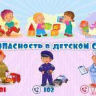 532653fd-292b-42ad-b18c-abd3c0bd2a5c.jpg