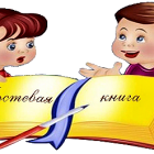 65f1393f2e2cb2f91d2f53f61bdf746d.png