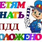 OkuQNnIbPGs.jpg