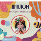 Скан_20221010 (10).png
