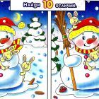hello_html_1150d6be.jpg